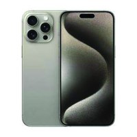 i15 pro max